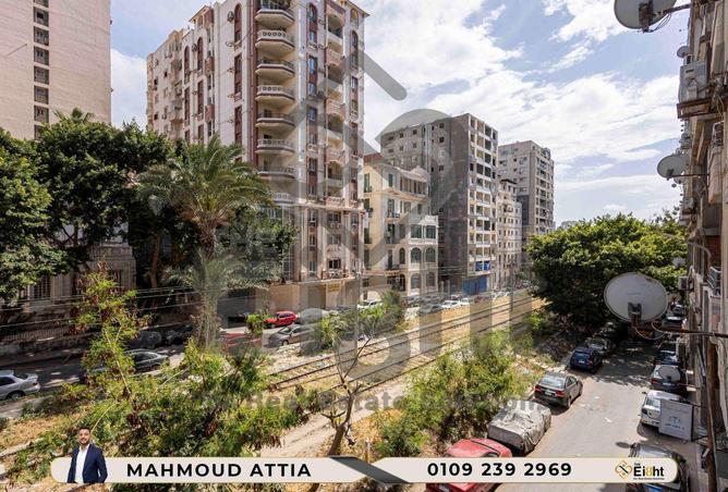 85052125 - صورة العقار 2
