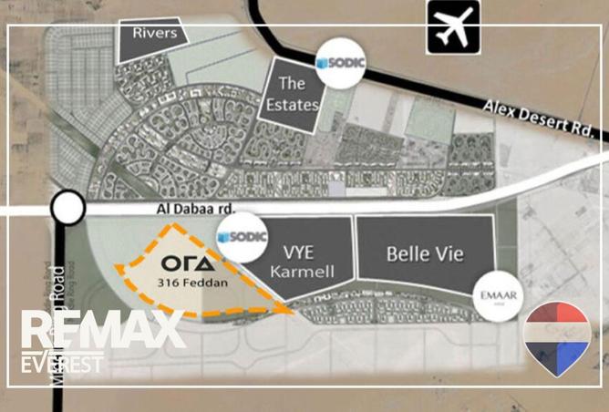 62885162 - صورة العقار 3