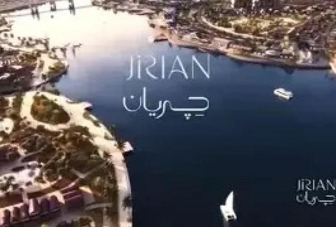 55005736 - Property Image 3