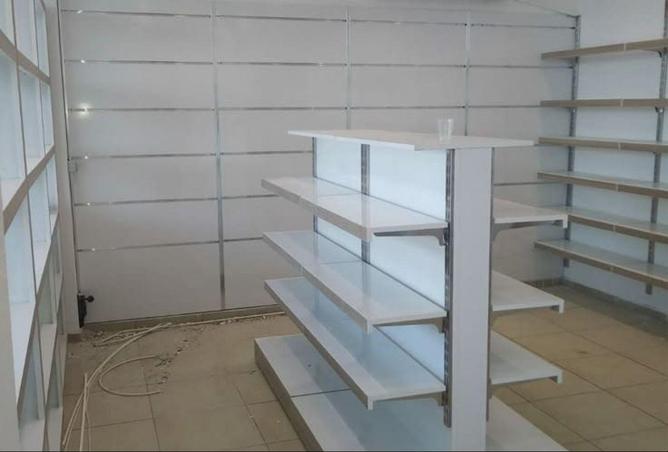 87503844 - الصورة الرئيسية للعقار