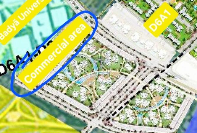 8656904 - صورة العقار 2