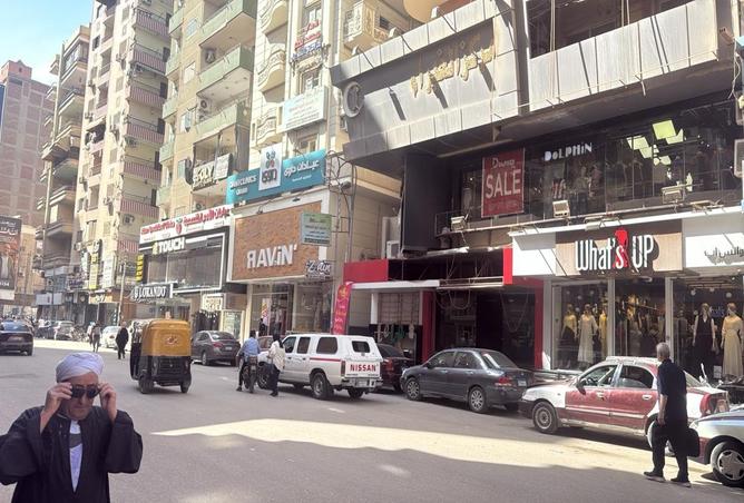 83141233 - Property Image 2