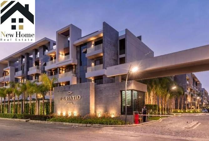 8520301 - الصورة الرئيسية للعقار