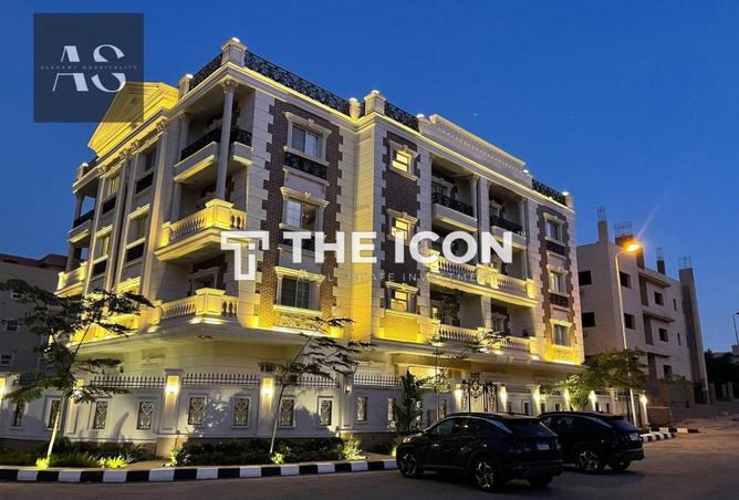 77337500 - Property Main Image