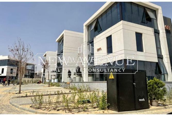 53473151 - صورة العقار 2