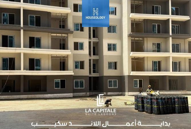 82881159 - صورة العقار 3