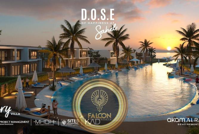 69579757 - الصورة الرئيسية للعقار