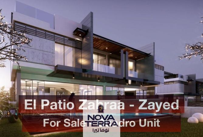 55254061 - صورة العقار 3