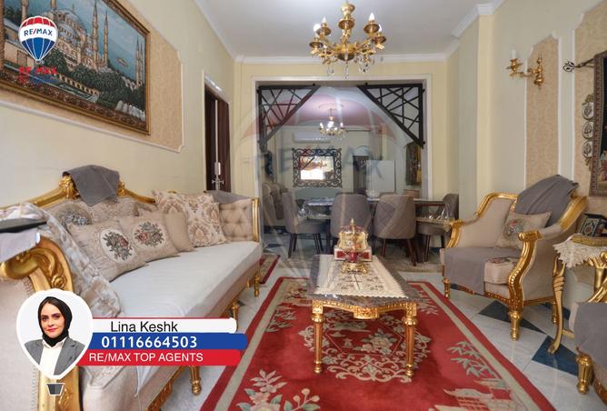 8359693 - Property Main Image