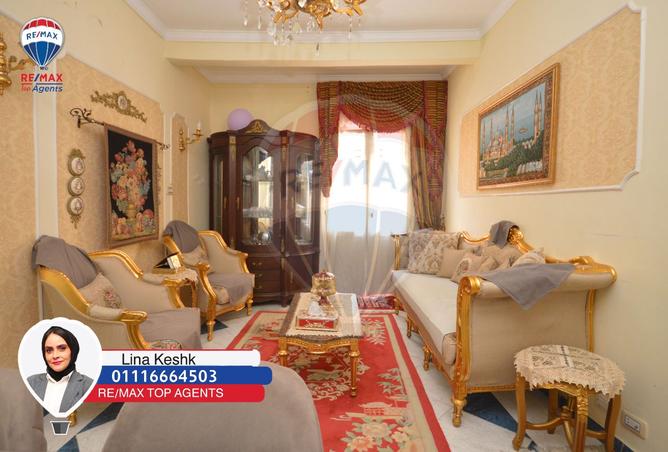 8359693 - Property Image 2