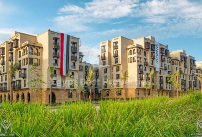 8572785 - Property Image 3