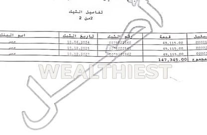 شقة - غرفة نوم - 1 حمام للبيع في پريڤادو - مدينتي - القاهرة