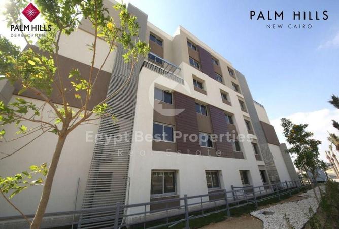 8585996 - صورة العقار 3