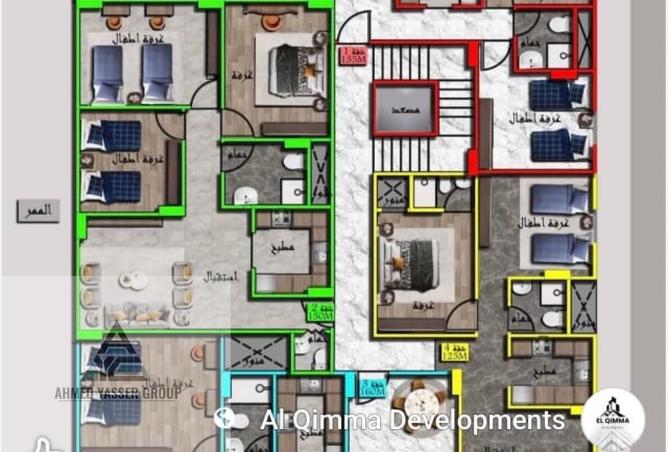 78667716 - Property Image 3