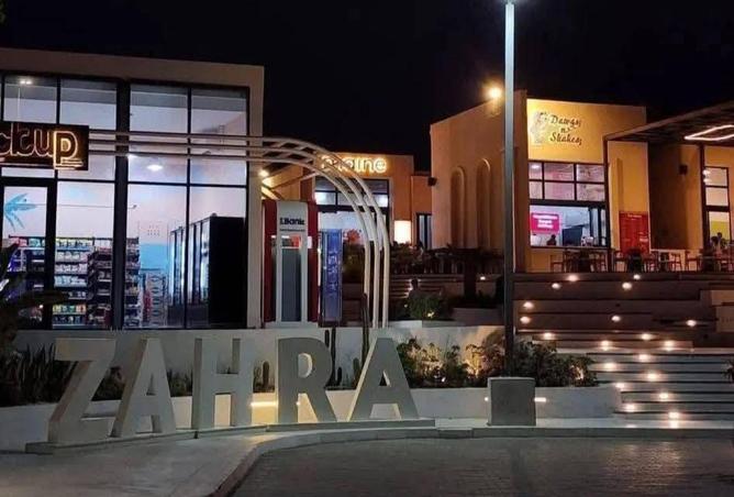 89558545 - صورة العقار 3