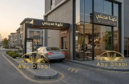 كافتيريا - استوديو للايجار في پريڤادو - مدينتي - القاهرة