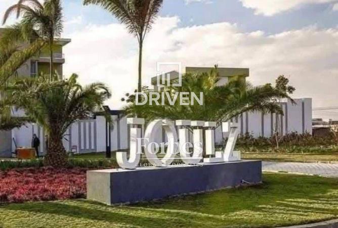 2OxN10TZcnI - صورة العقار 2