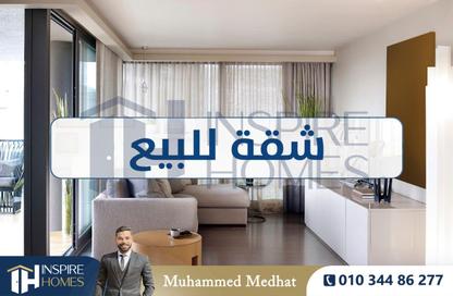 Apartment - 2 Bedrooms - 1 Bathroom for sale in Sidi Gaber - Hay Sharq - Alexandria