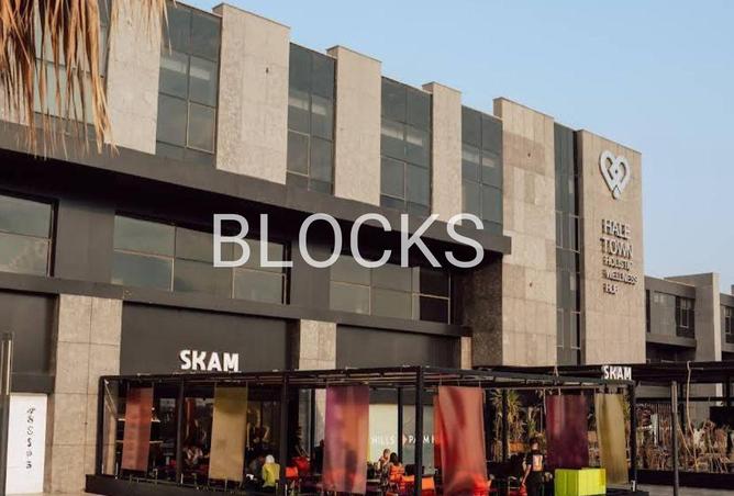 62650875 - صورة العقار 2