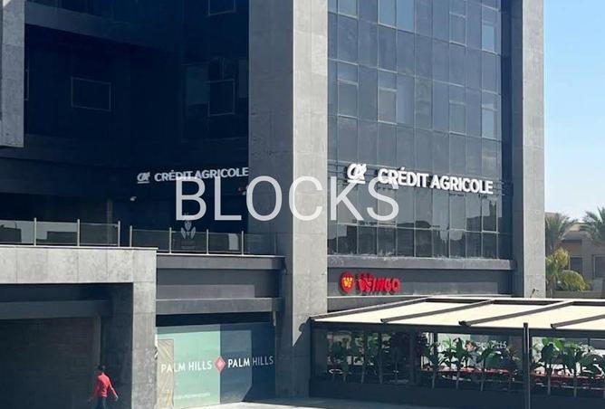 62650875 - صورة العقار 3