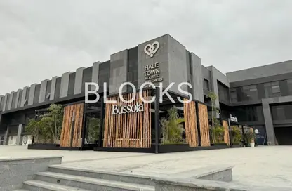 عيادة - 2 غرف نوم - 1 حمام للايجار في هالتاون - مدينة 6 أكتوبر - الجيزة