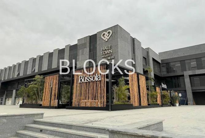 62650875 - الصورة الرئيسية للعقار