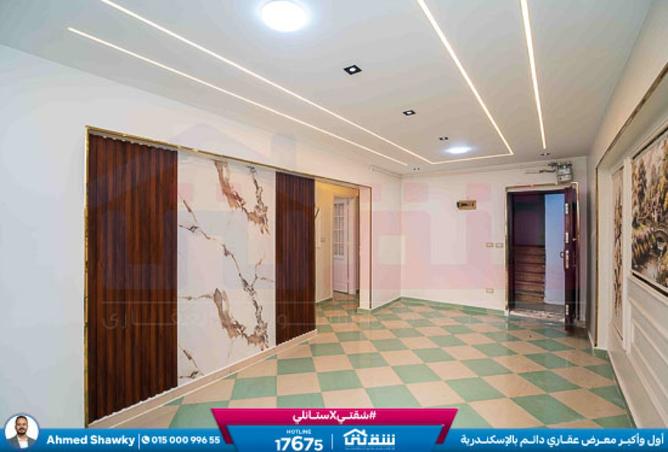 8422314 - صورة العقار 2