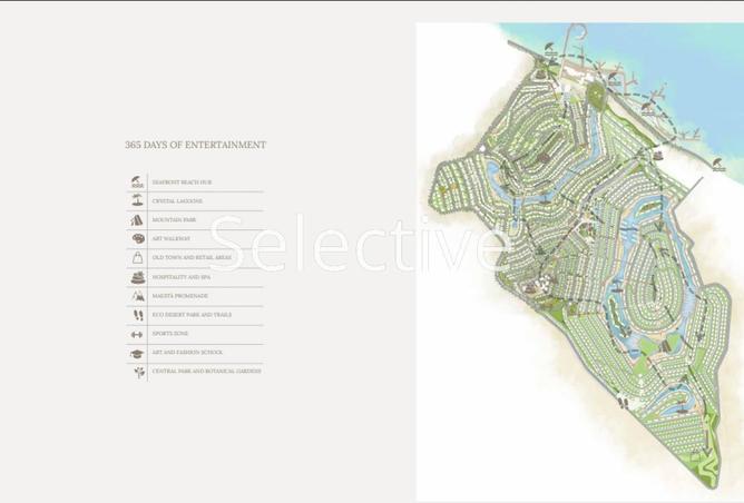 8507037 - صورة العقار 3