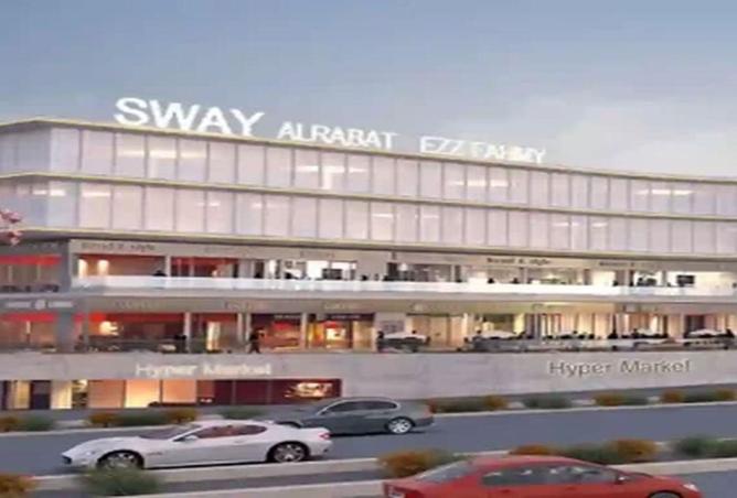 69572163 - الصورة الرئيسية للعقار