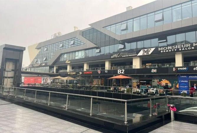 59743238 - صورة العقار 2