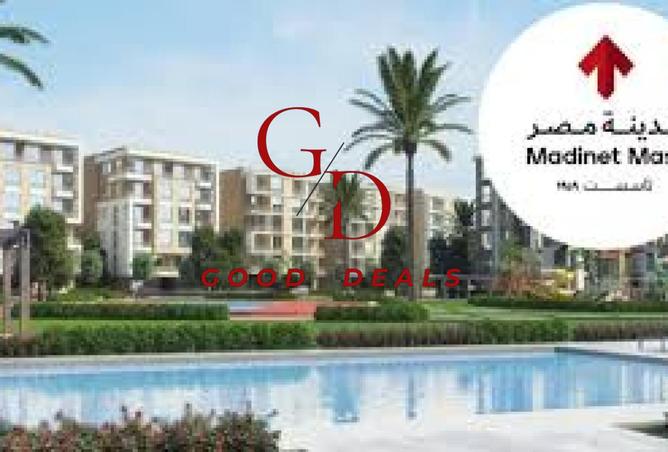 8491326 - Property Main Image