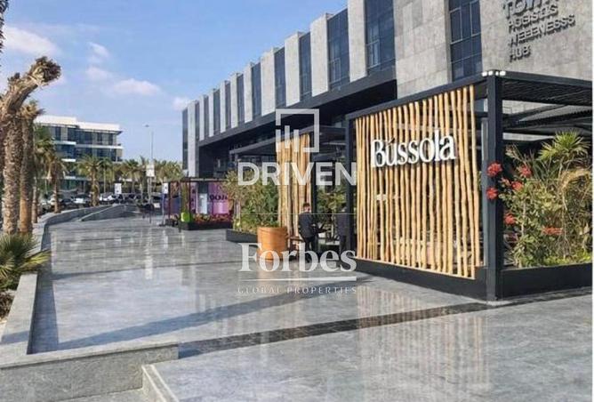 8546995 - صورة العقار 2