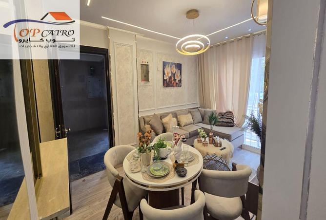 64143733 - صورة العقار 2