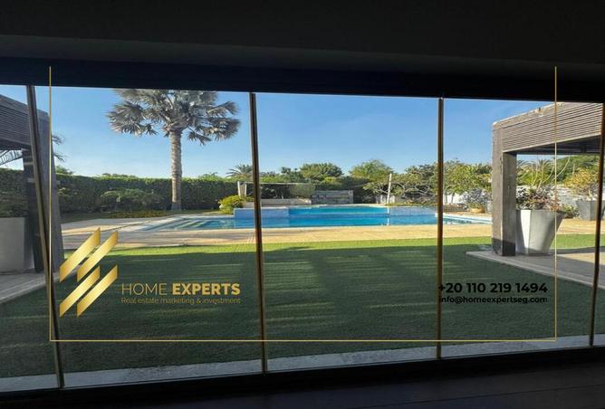 8649293 - صورة العقار 2