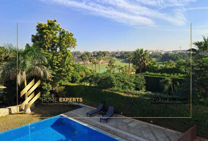 8649293 - صورة العقار 3