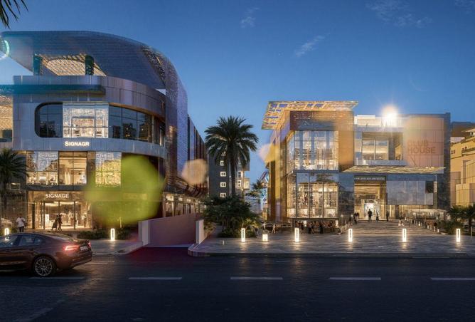 57492995 - صورة العقار 2