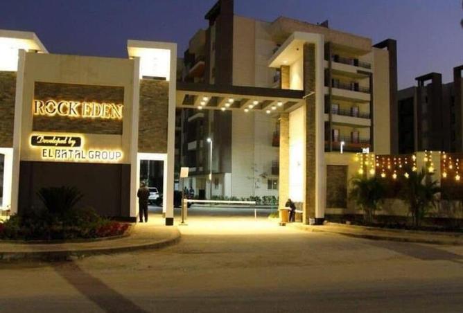 8532702 - Property Image 3