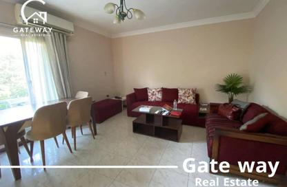 Apartment - 2 Bedrooms - 1 Bathroom for rent in Street 232 - Degla - Hay El Maadi - Cairo