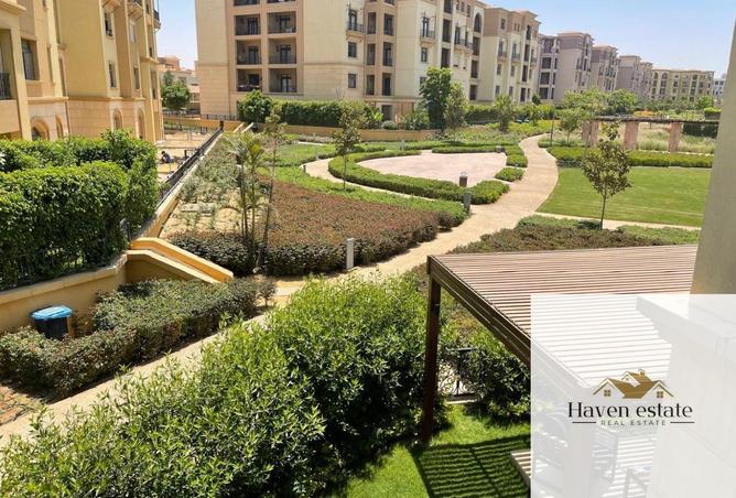 97688876 - صورة العقار 2