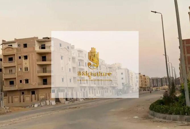 87870086 - الصورة الرئيسية للعقار