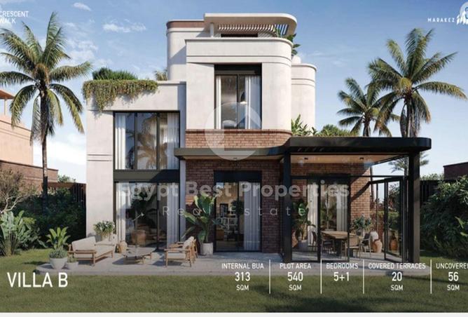 8502306 - الصورة الرئيسية للعقار