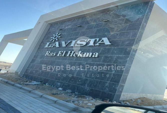 58000733 - الصورة الرئيسية للعقار