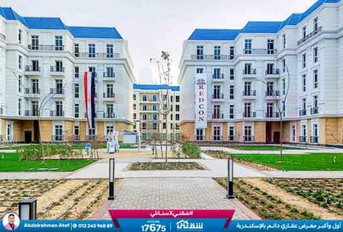 8429460 - الصورة الرئيسية للعقار