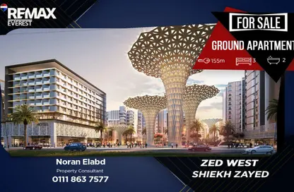 شقة - 3 غرف نوم - 2 حمامات للبيع في بارك سايد ريزيدنس - أبراج زيد - كمبوندات الشيخ زايد - الشيخ زايد - الجيزة