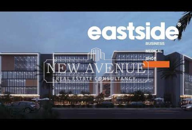 8623698 - صورة العقار 3