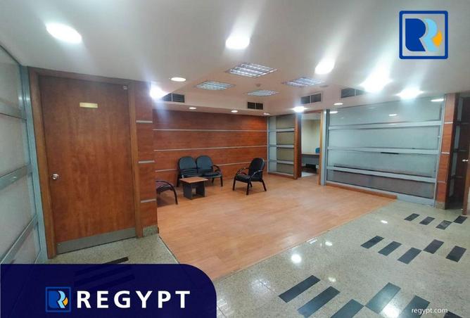 8618767 - صورة العقار 2