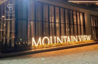 Townhouse - 4 Bedrooms - 4 Bathrooms for sale in Mountain View iCity - 5th Settlement Compounds - The 5th Settlement - New Cairo City - Cairo