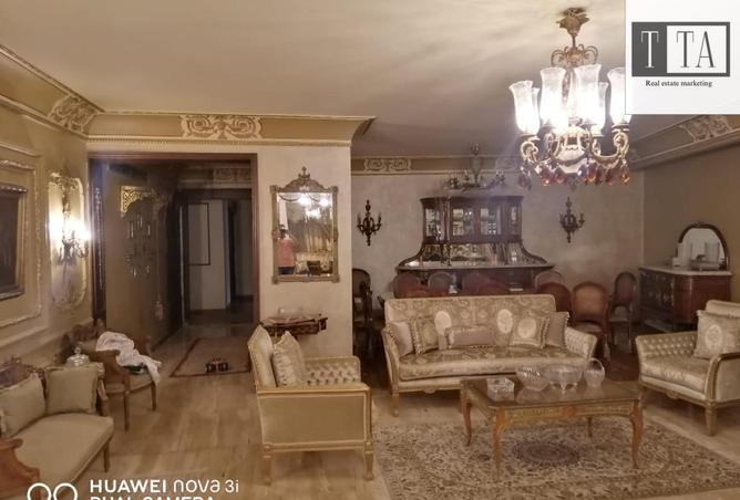 8497365 - Property Main Image