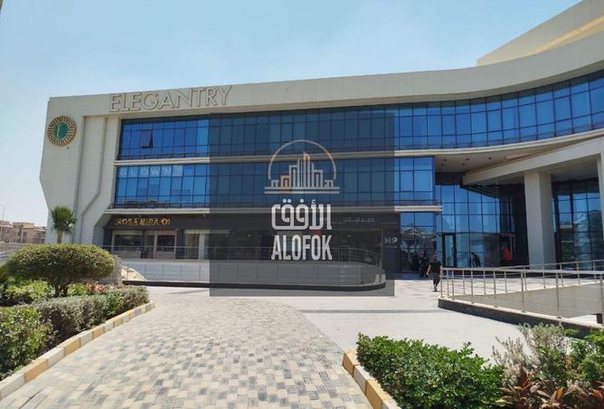 58254207 - صورة العقار 2