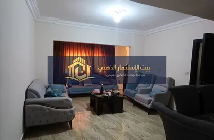 Apartment - 2 Bedrooms - 1 Bathroom for sale in Al Hay Al Thalith St. - 3rd District - 6 October City - Giza
